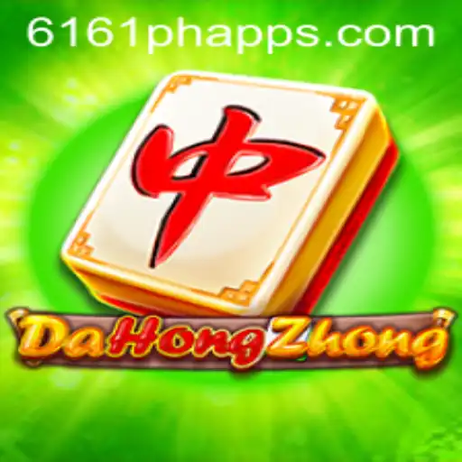 Discover the Intriguing World of DaHongZhong - Rules and Insights