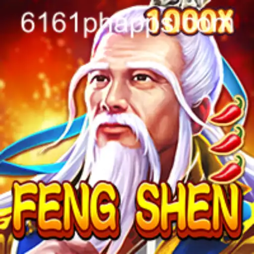 FengShen: A Comprehensive Exploration of the Legendary Game